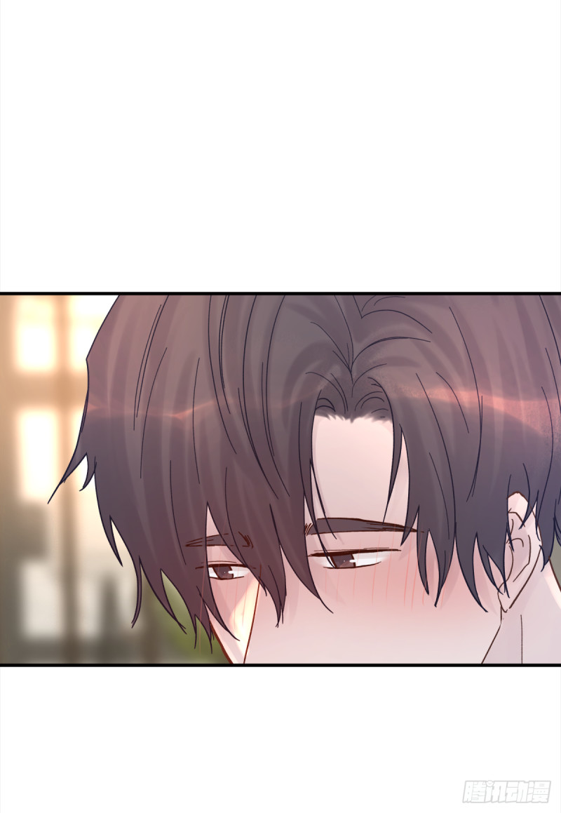 mối tình đầu gian nan của chu thành nhất chapter 43 40