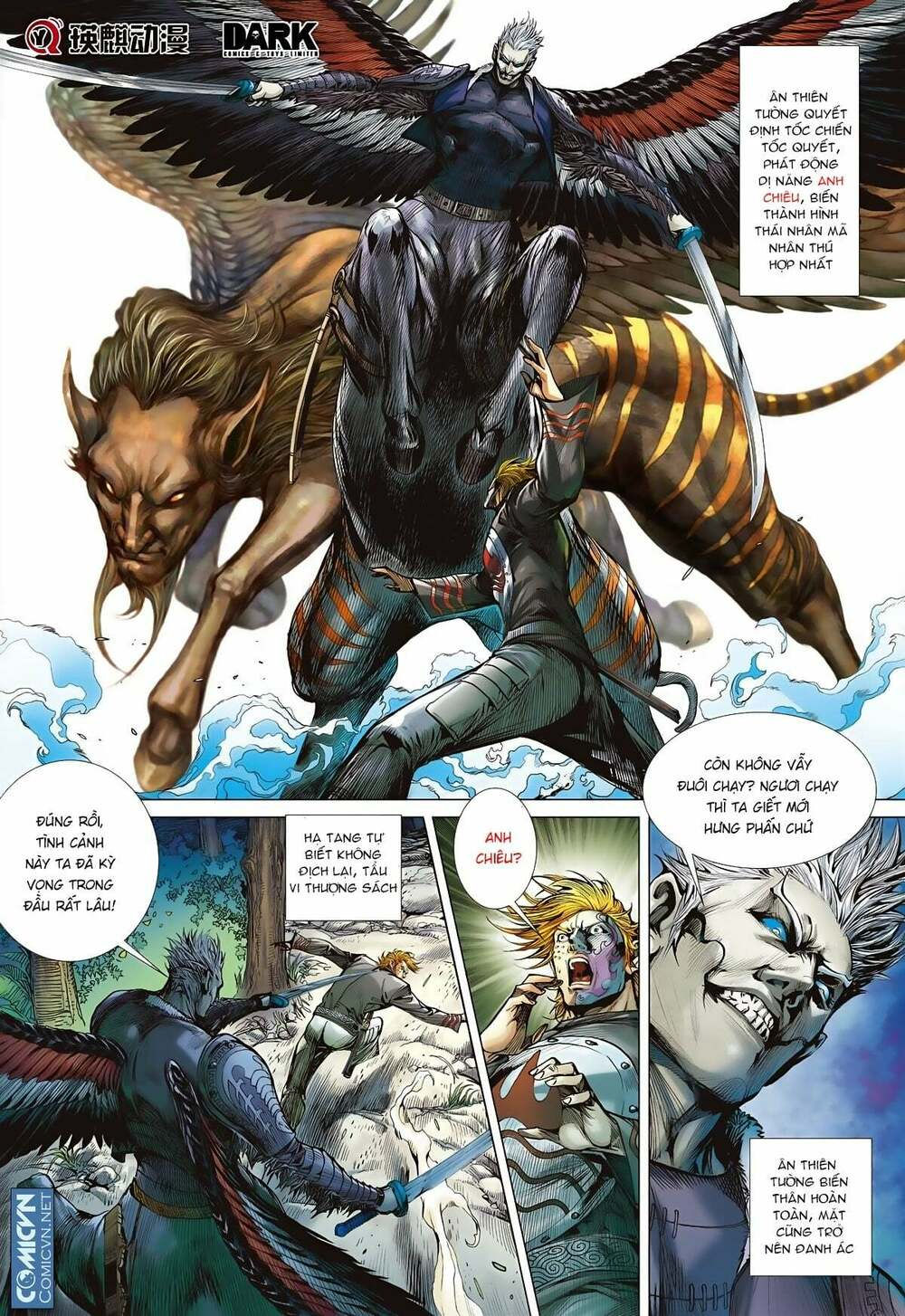 sơn hải kinh truyện chapter 89 12