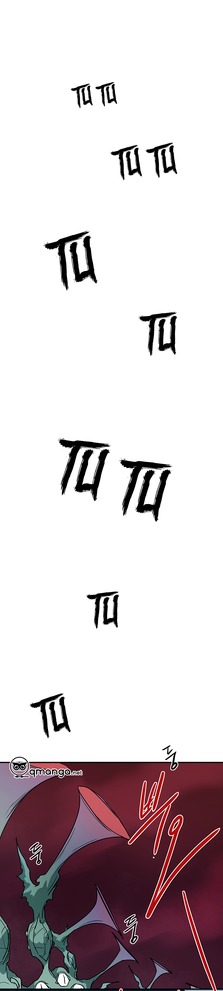 dear door chapter 85 2