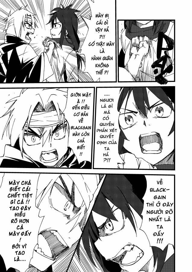 gaintoria no hangeki chapter 4 17