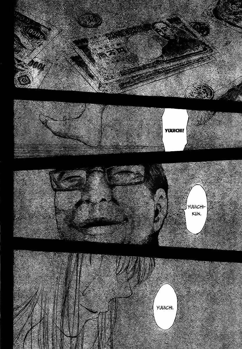 tomodachi chapter 1.1 24