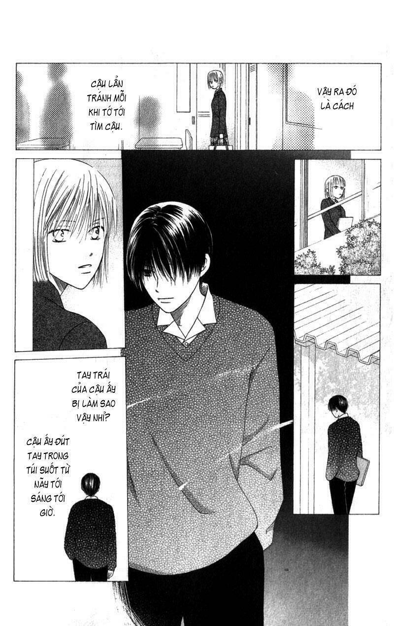 kare kano hajimemashita chapter 73 4