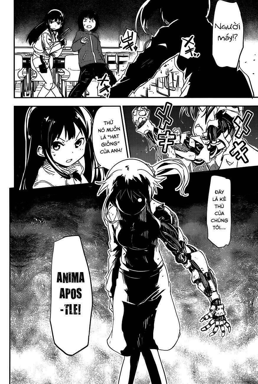 boku ni koisuru mechanical chapter 1 50