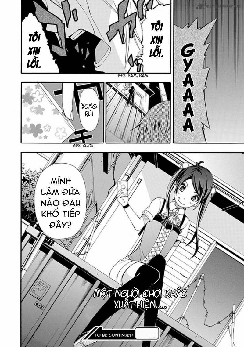 the strings dolls chapter 6 34