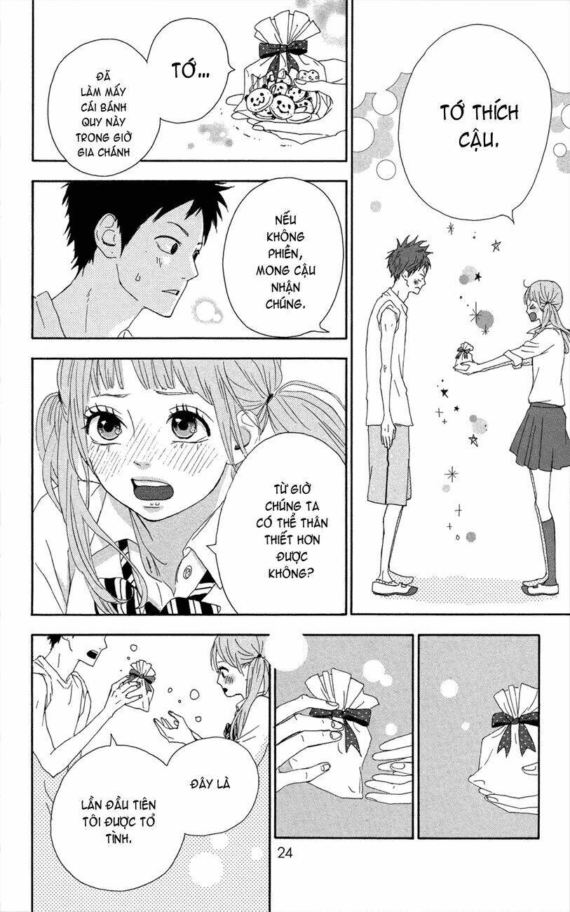 yume miru taiyou chapter 43 23