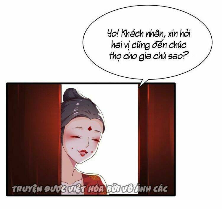 bệ hạ, cầu người đừng làm yêu! chapter 12 12