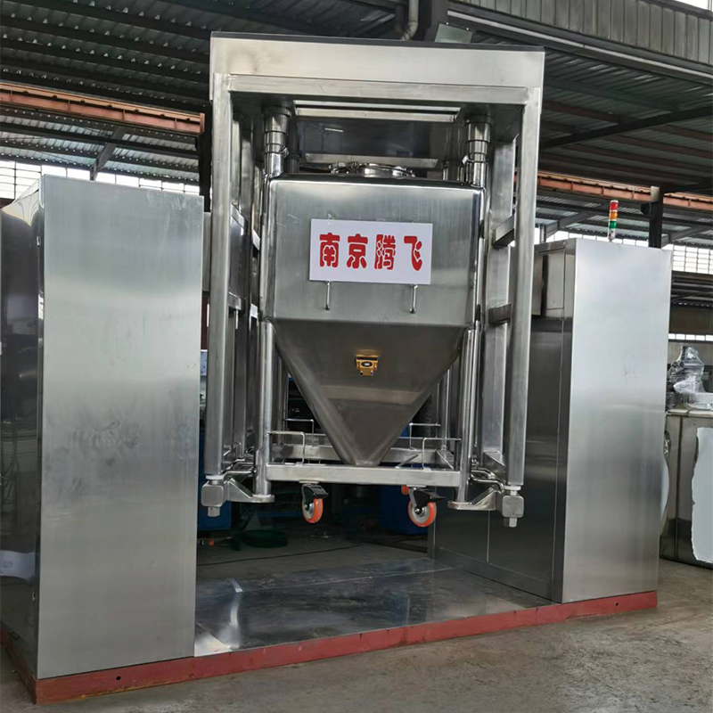 Cất cánh Máy trộn nâng phễu kẹp Điền máy Máy dỡ hàng tự động Tùy chỉnh không chuẩn