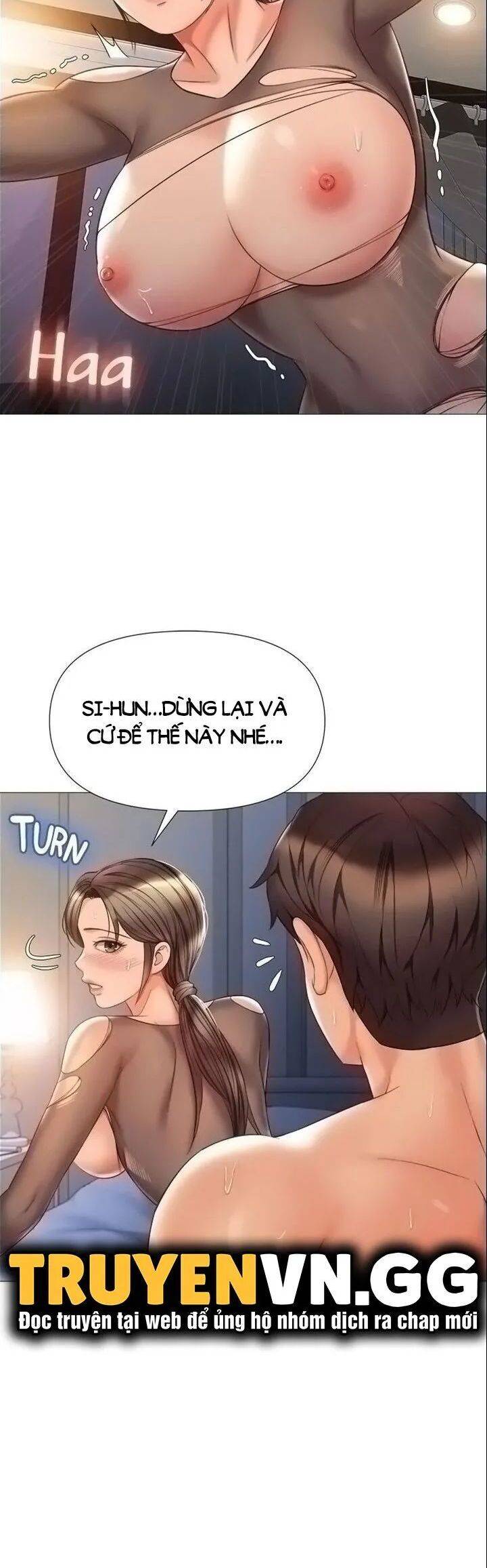 my daughter's friend chapter 71 5