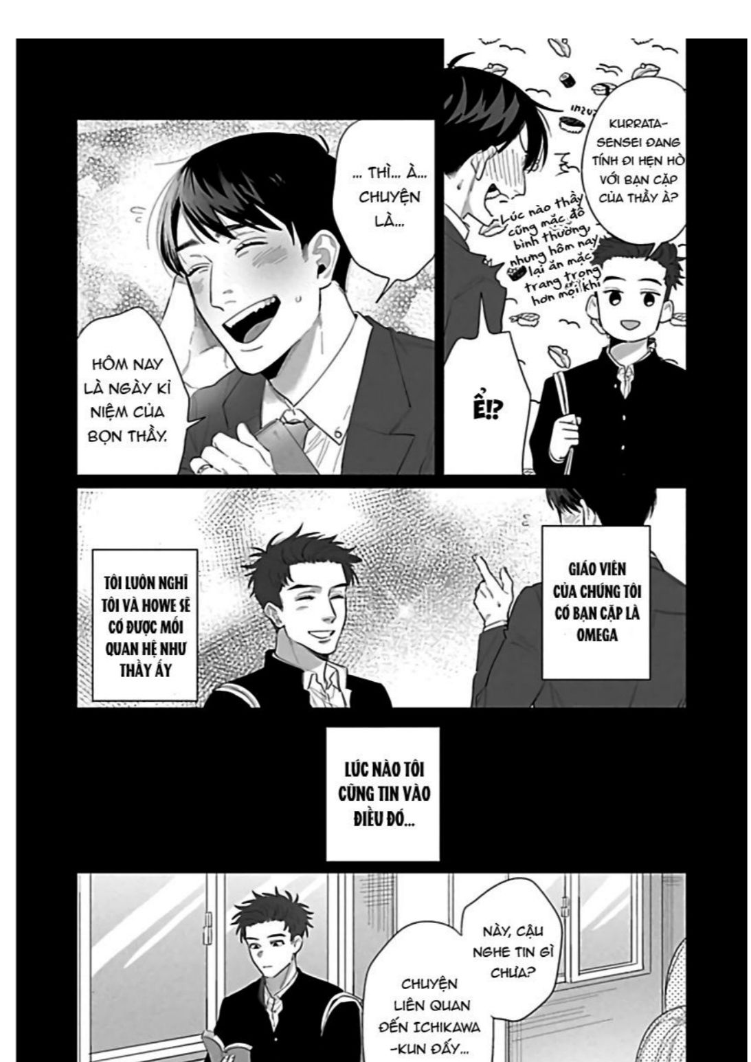 [18+] chúng ta không phải là định mệnh chapter 6 8