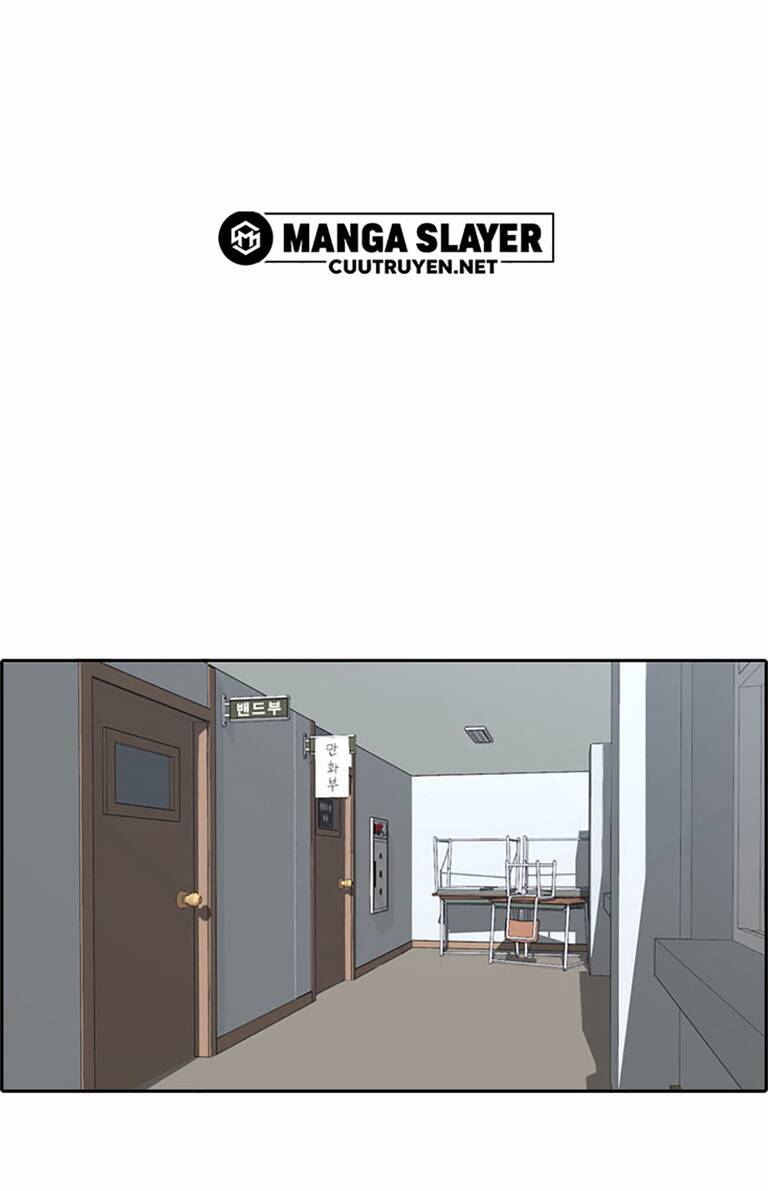 free draw m chapter 138 16