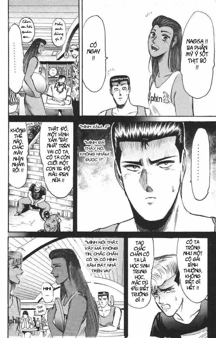 shonan junai gumi chapter 94 7