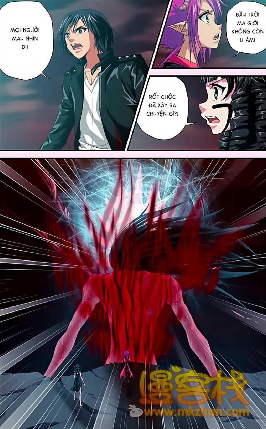 thâu tinh cửu nguyệt thiên chapter 320 14