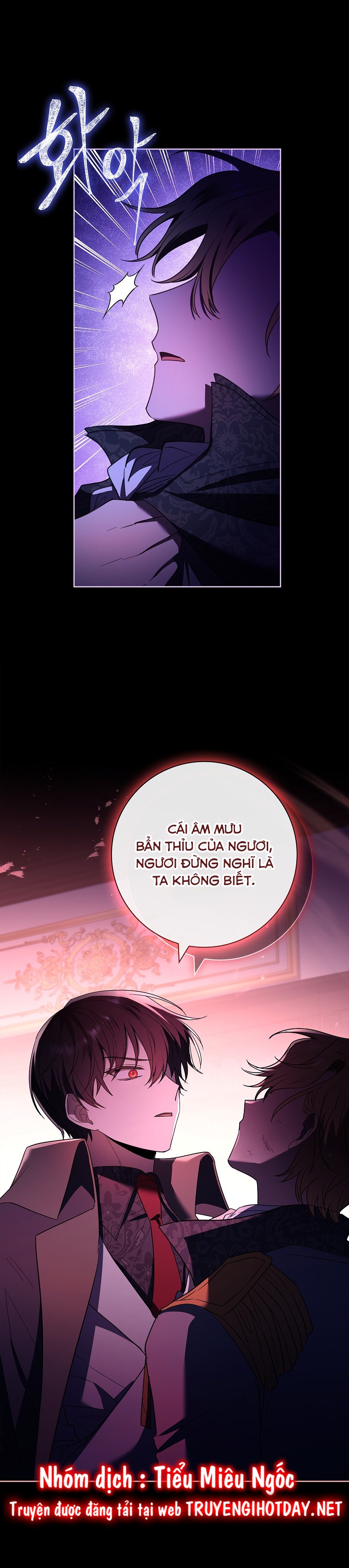 nam chính, tôi sẽ tôn trọng sở thích của anh chapter 48 16