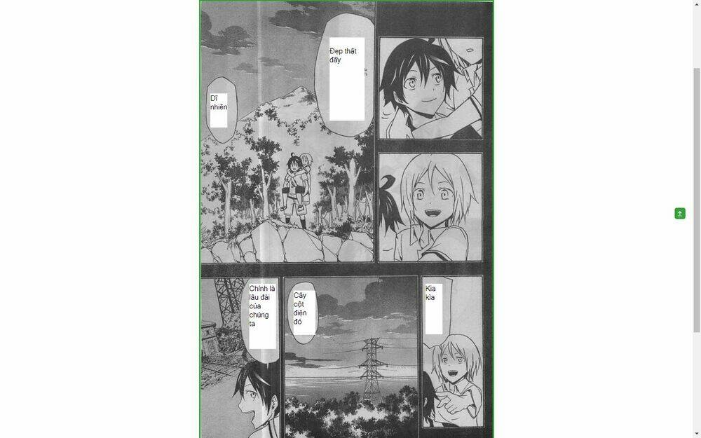 guilty crown chapter 24 8