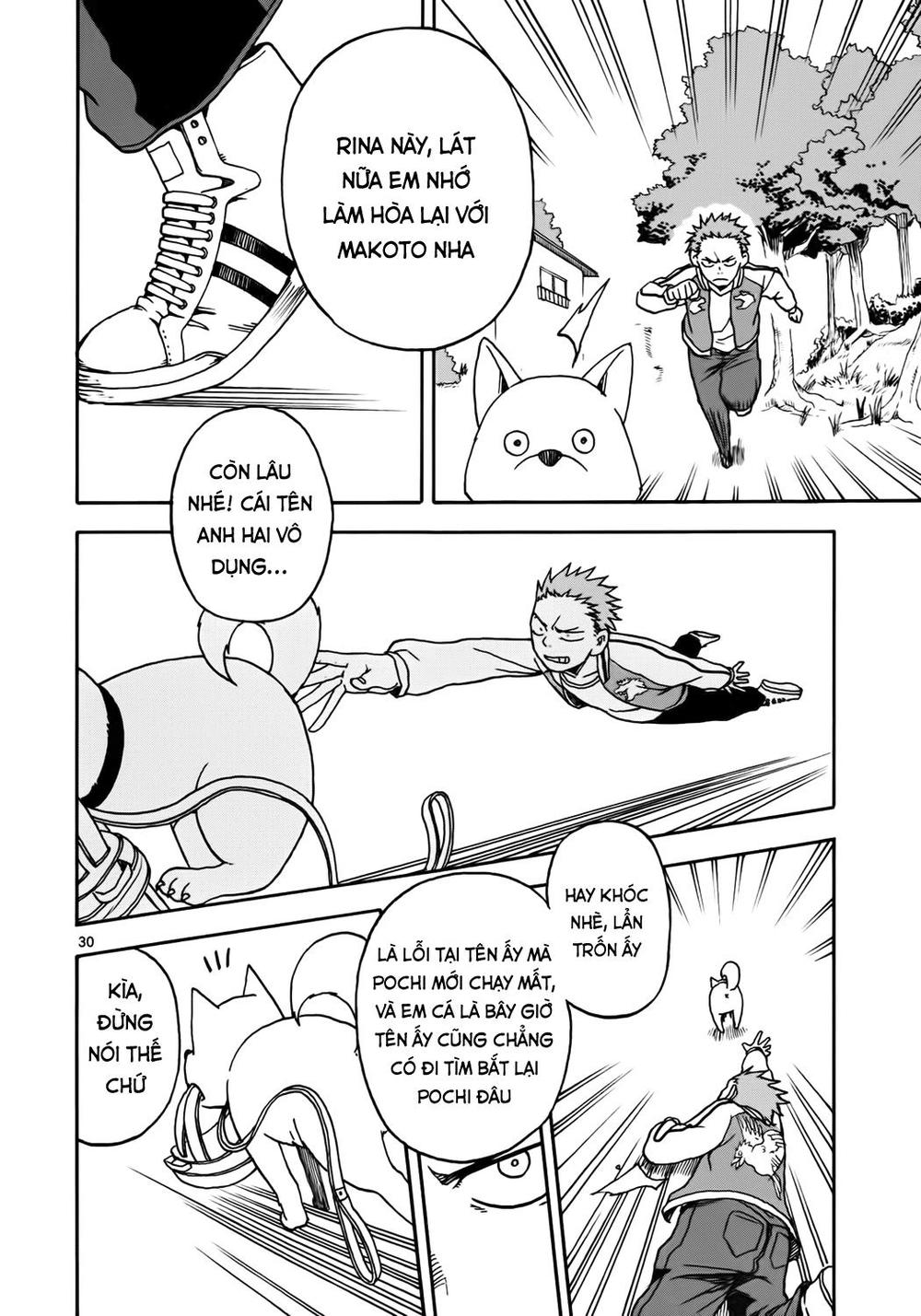 fudatsuki no kyoko-chan chapter 5 31