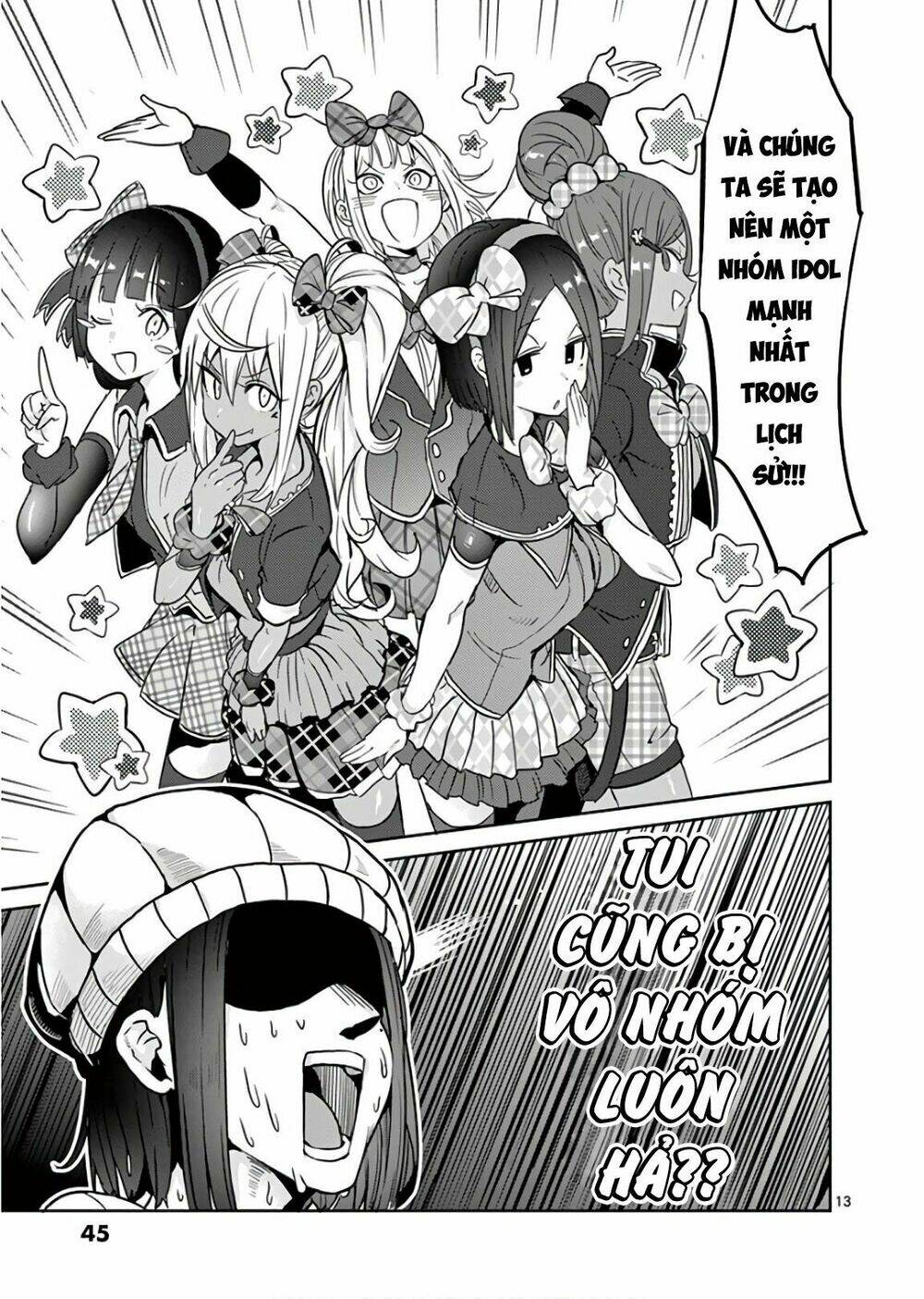 danberu na kiro moteru chapter 22 13