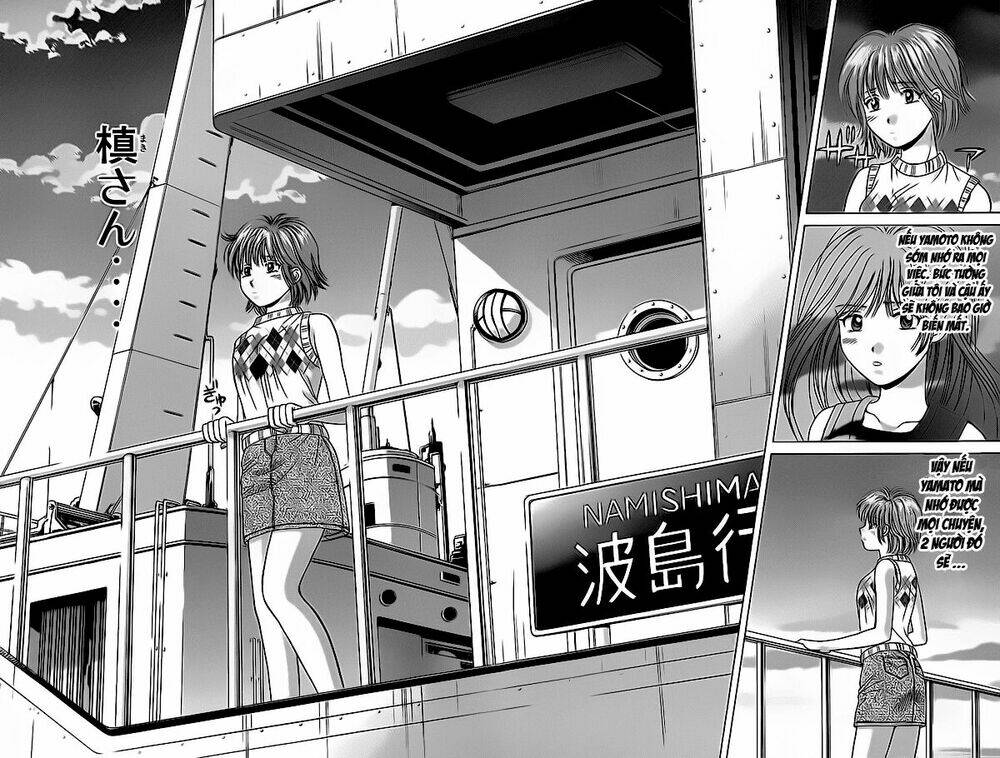 open sesame chapter 24 34