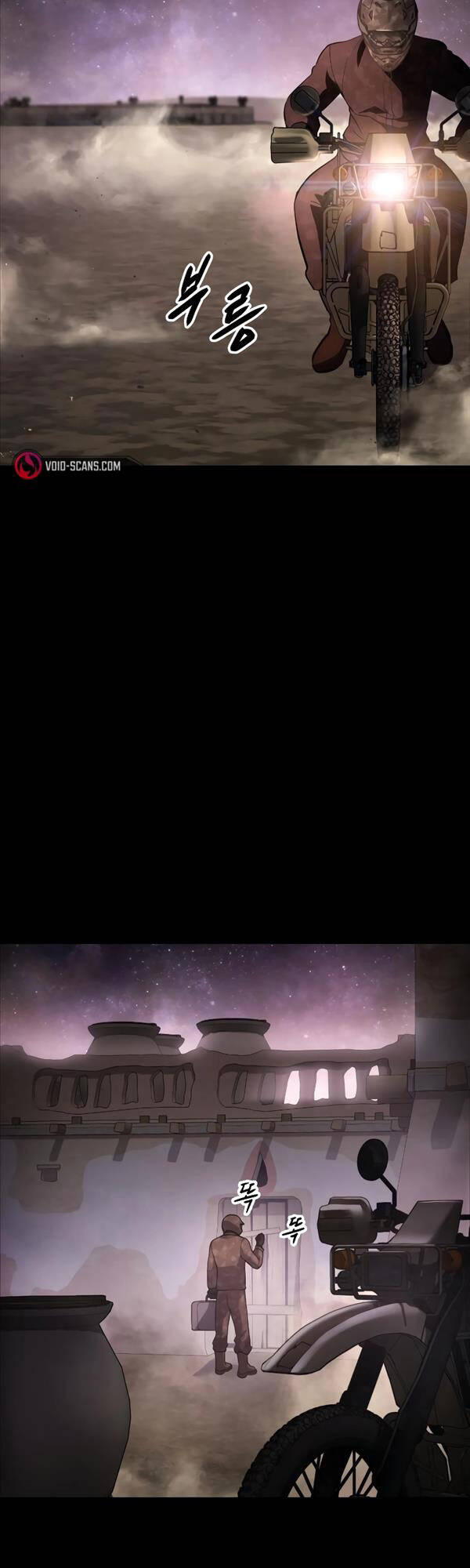 đặc vụ song sinh chapter 14.1 27