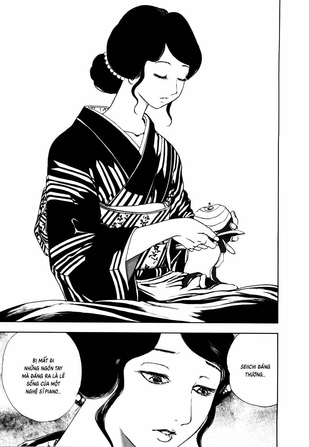 edogawa ranpo ijinkan chapter 46 22