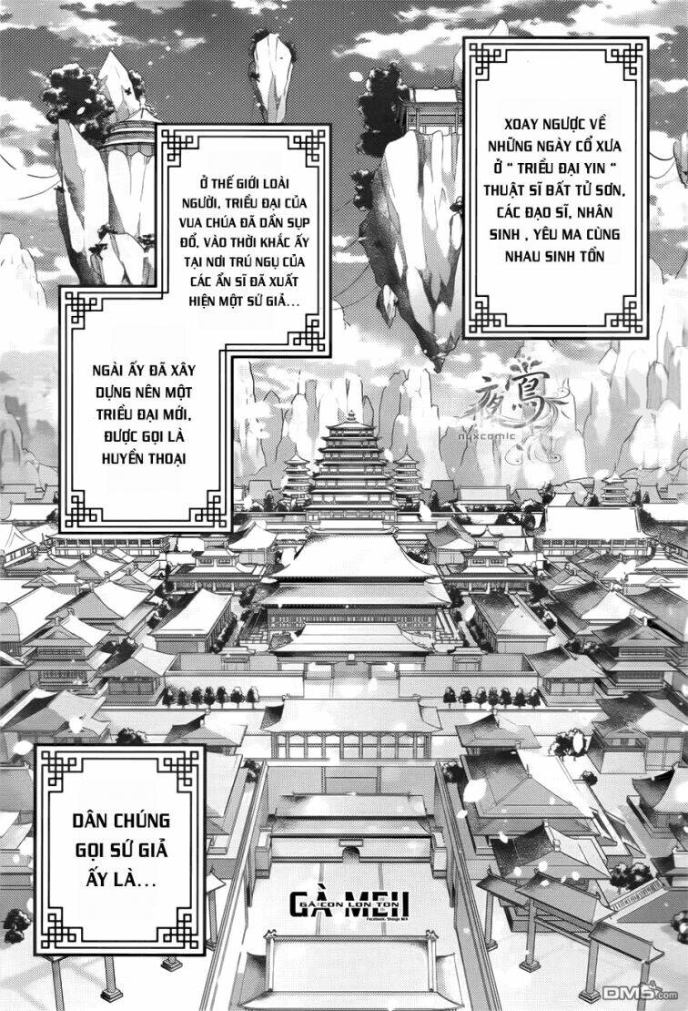 houshin shinai engi chapter 1 6