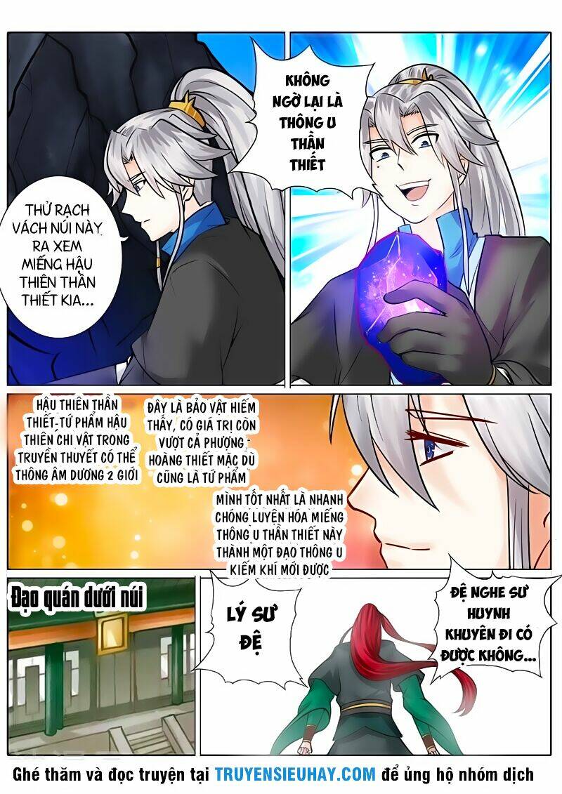 chư thiên ký chapter 130 9