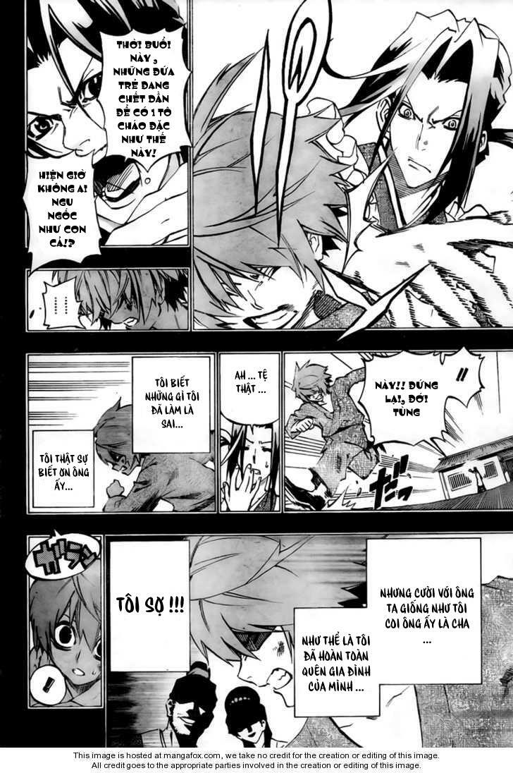 akaboshi - ibun suikoden chapter 23 4