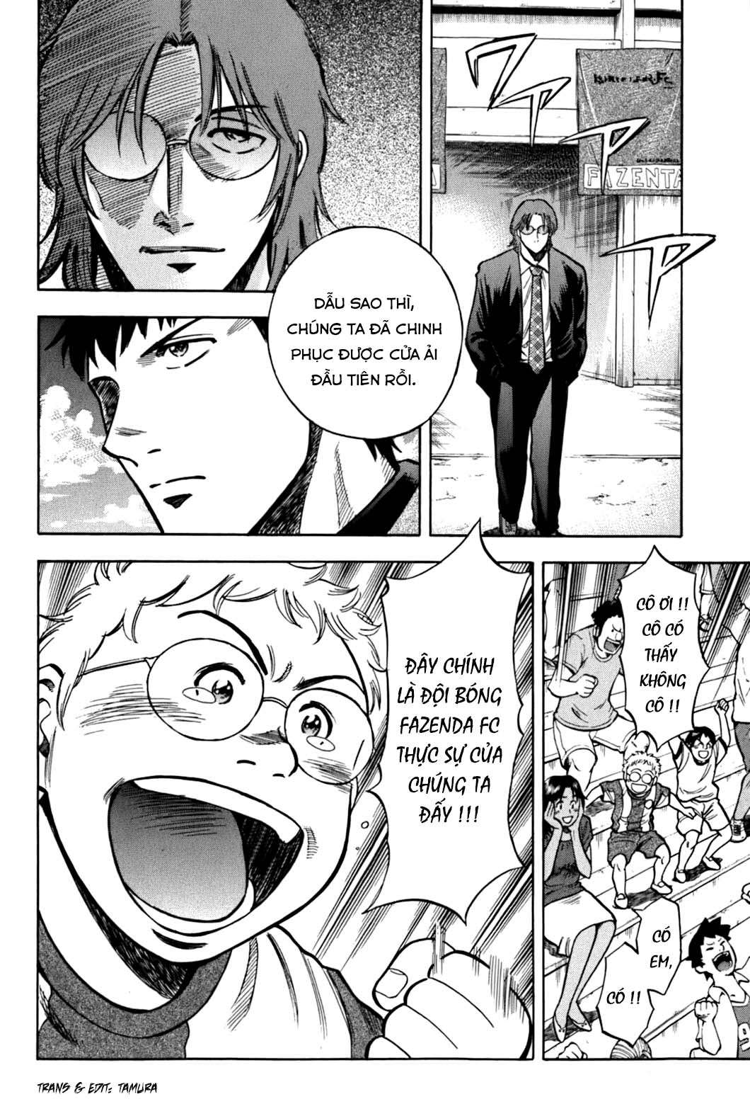 lost man chapter 15 19