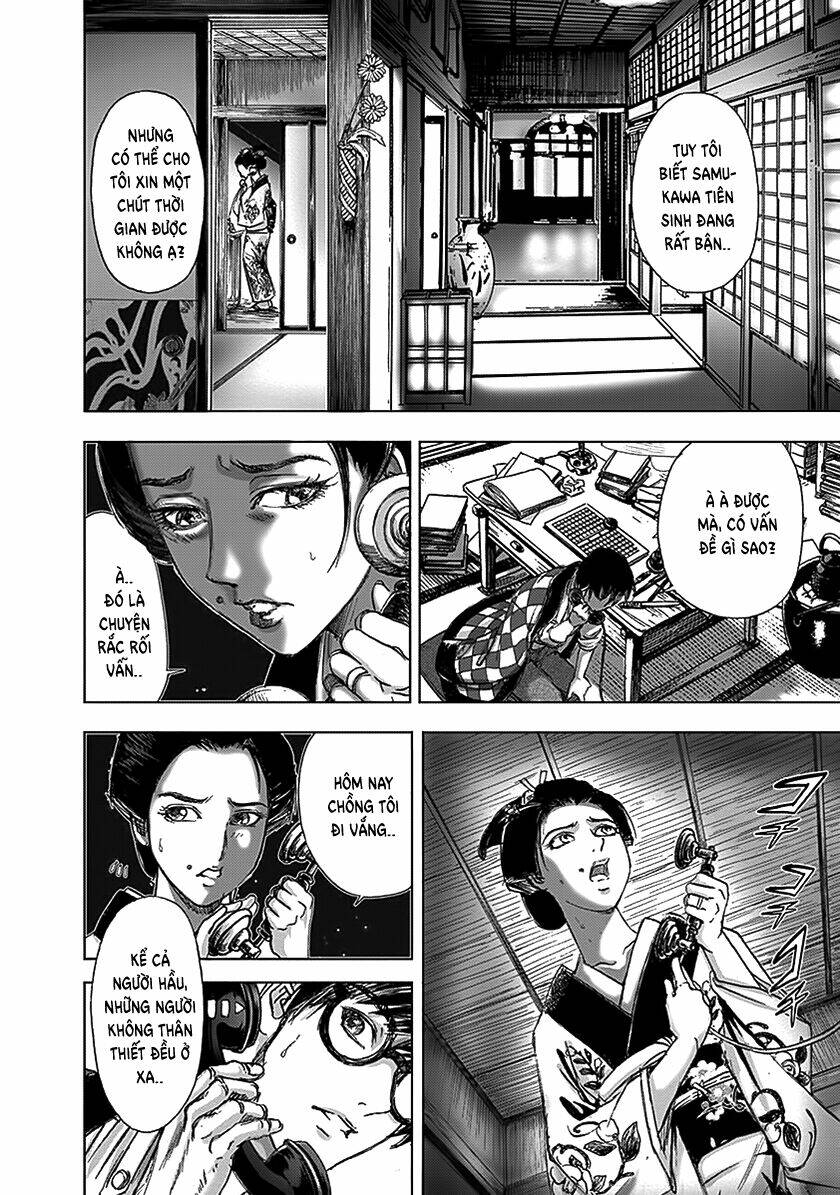 edogawa ranpo ijinkan chapter 72 17