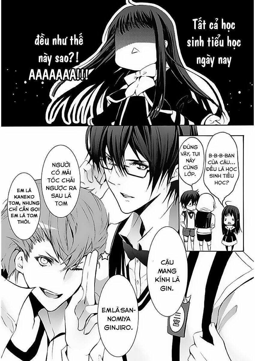 hatsukoi monster chapter 4 27
