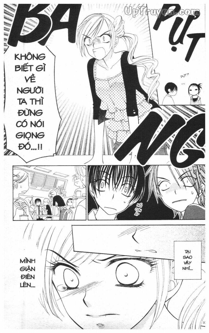 v.b.rose chapter 2 109