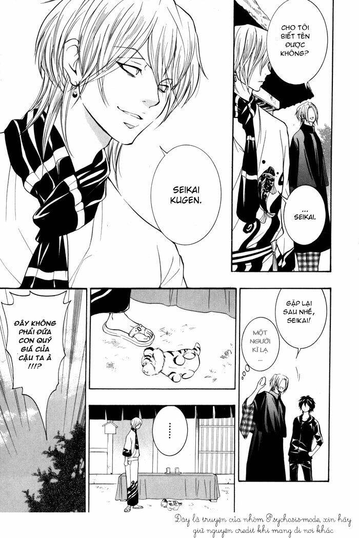 hayabusa - sanada dengekichou chapter 2 24