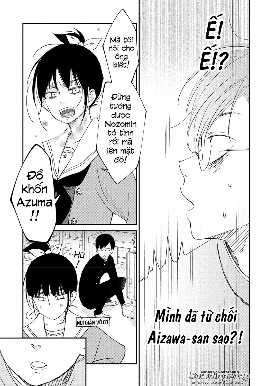 an important talk between you and me chapter 15 26