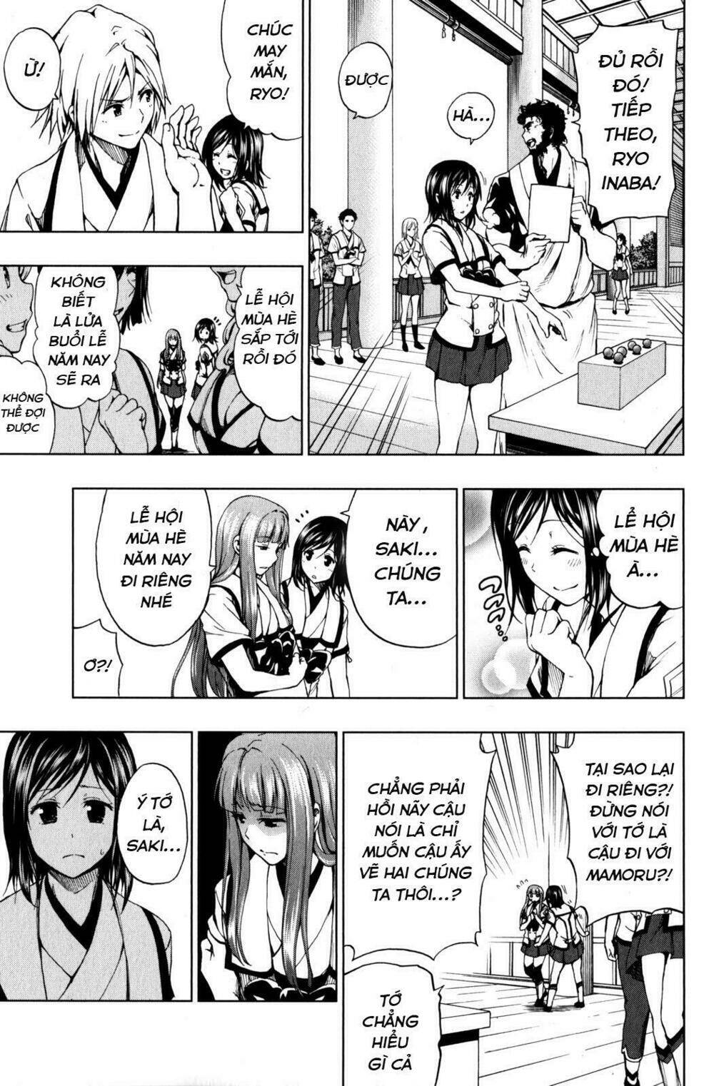 shin sekai yori chapter 9 8