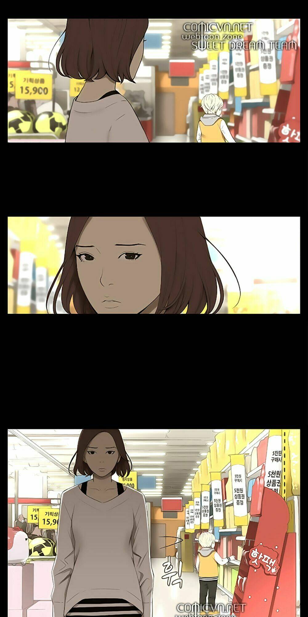 season of su | quãng ngày của su chapter 9 5