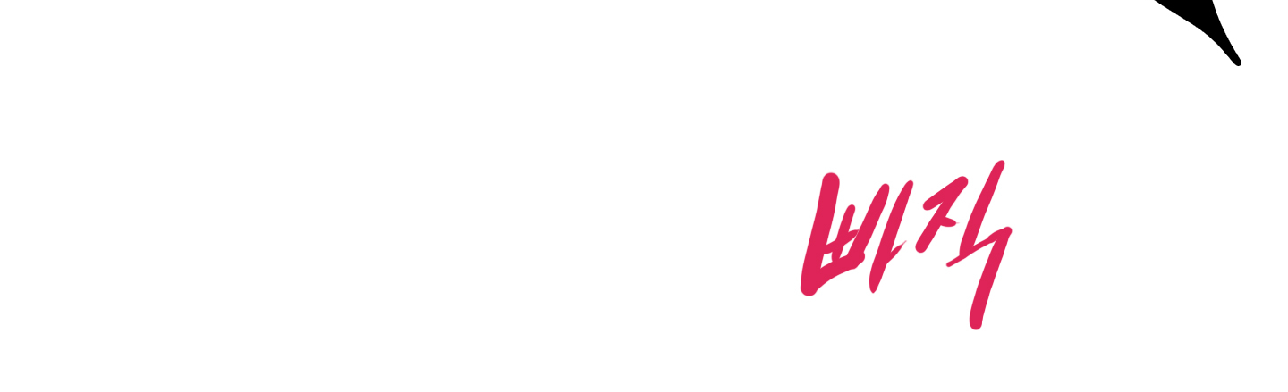 dear door chapter 111 117