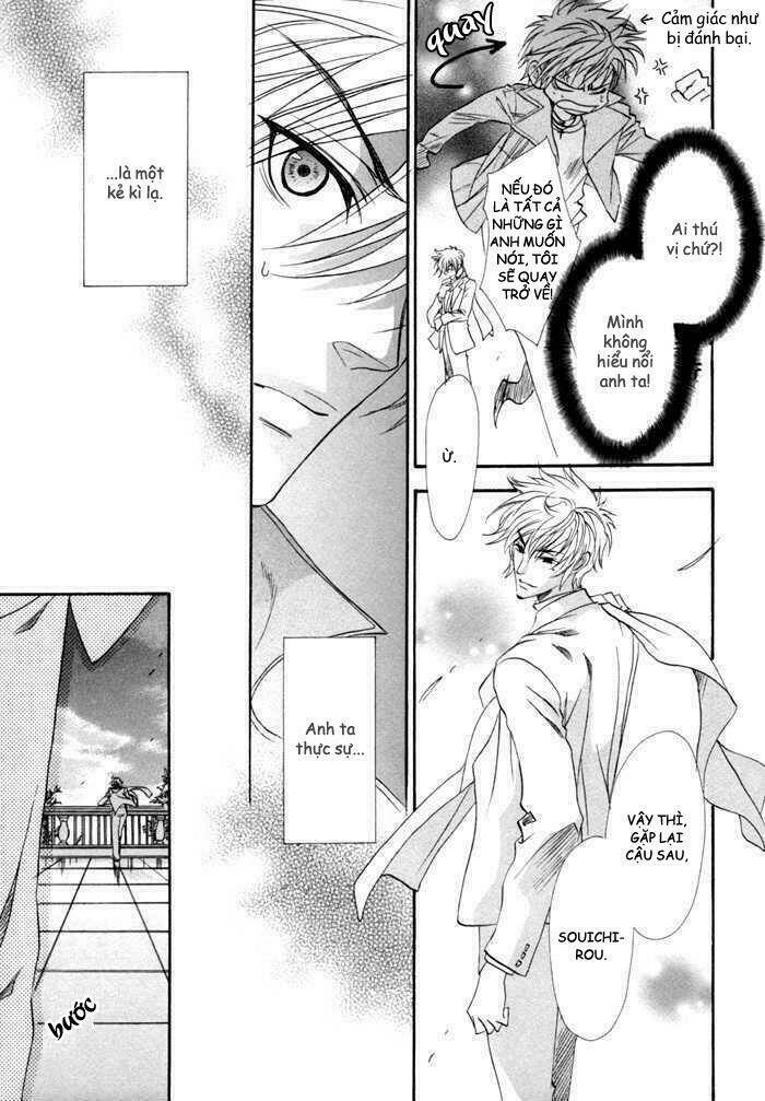 brother x brother chapter 12 38