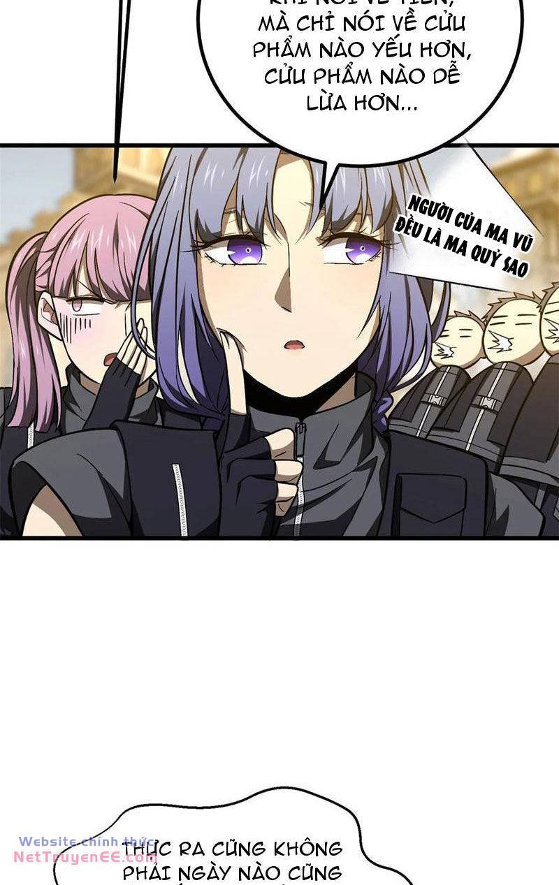 toàn cầu cao khảo chapter 251 16