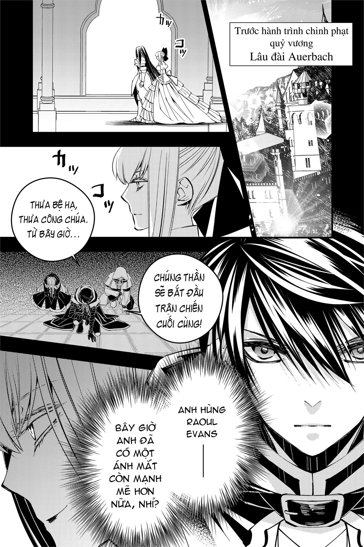 sự trỗi dậy của anh hùng hắc ám chapter 30 3