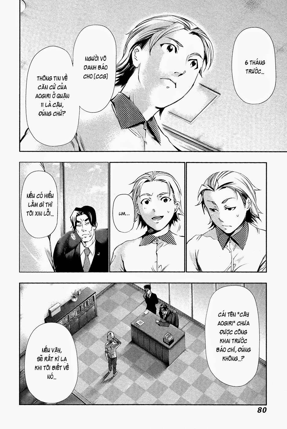 ngạ quỷ tokyo chapter 84 6