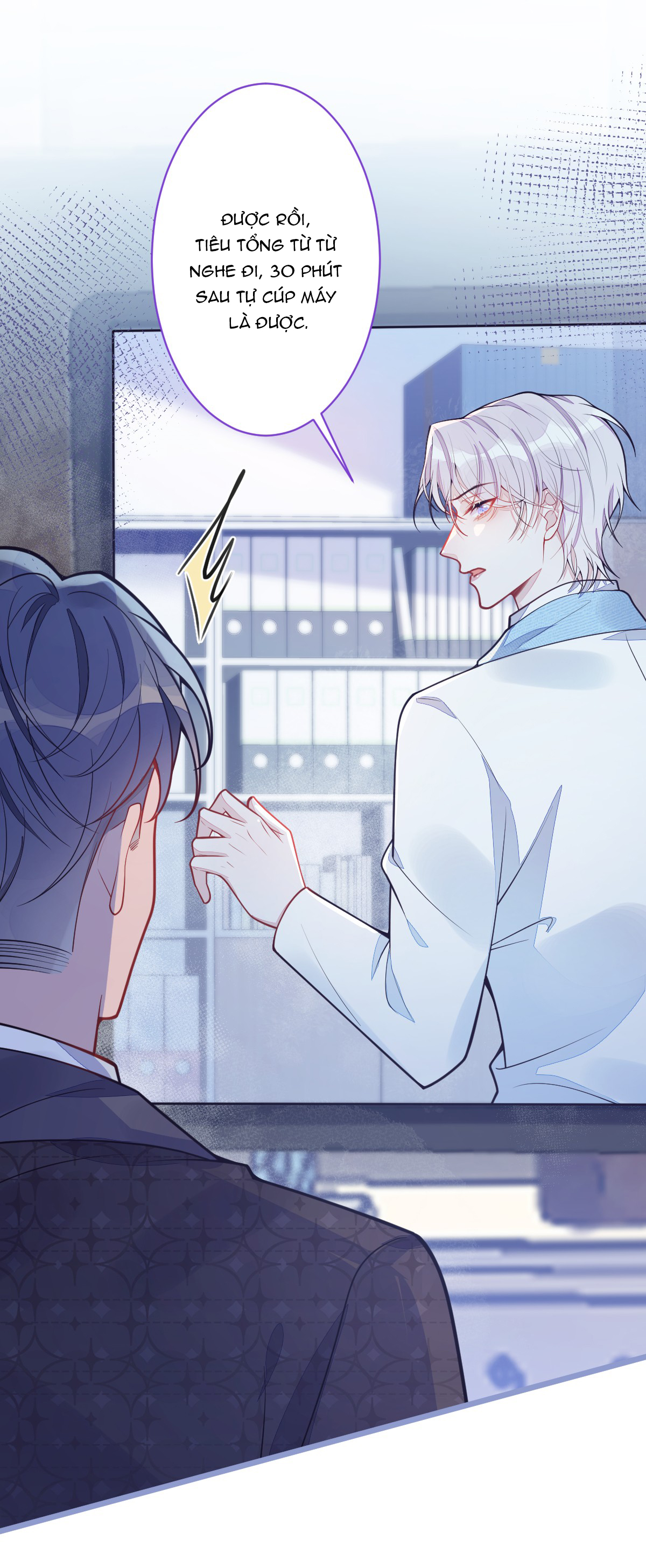 ân sủng của sói chapter 18 35