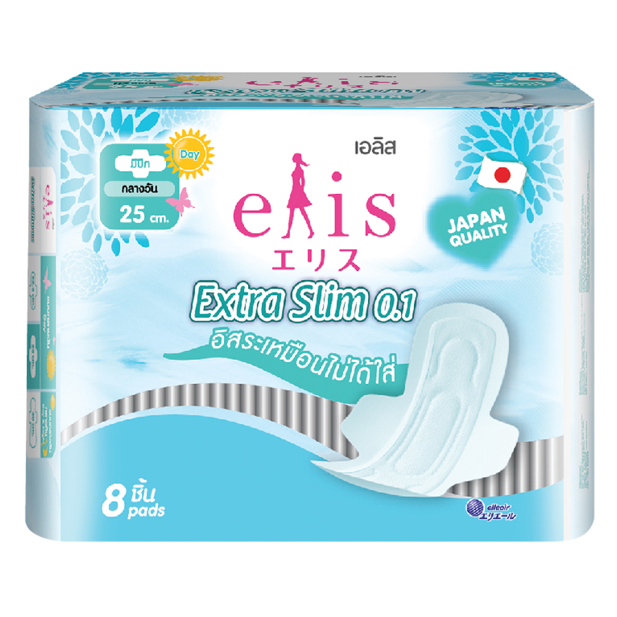 Combo 2 Gói Băng Vệ Sinh Elis Extra Slim 0.1 MP 25cm (8 Miếng / Gói)