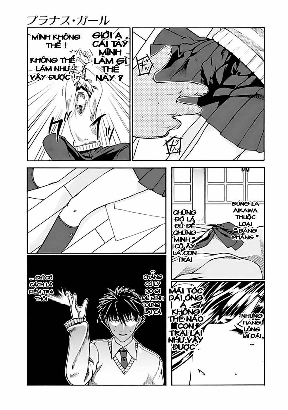 prunus girl chapter 1 22