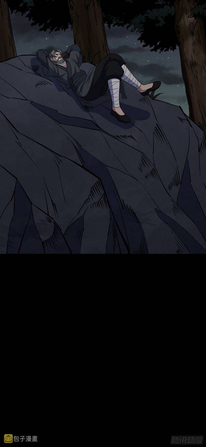 thông u đại thánh chapter 95 10