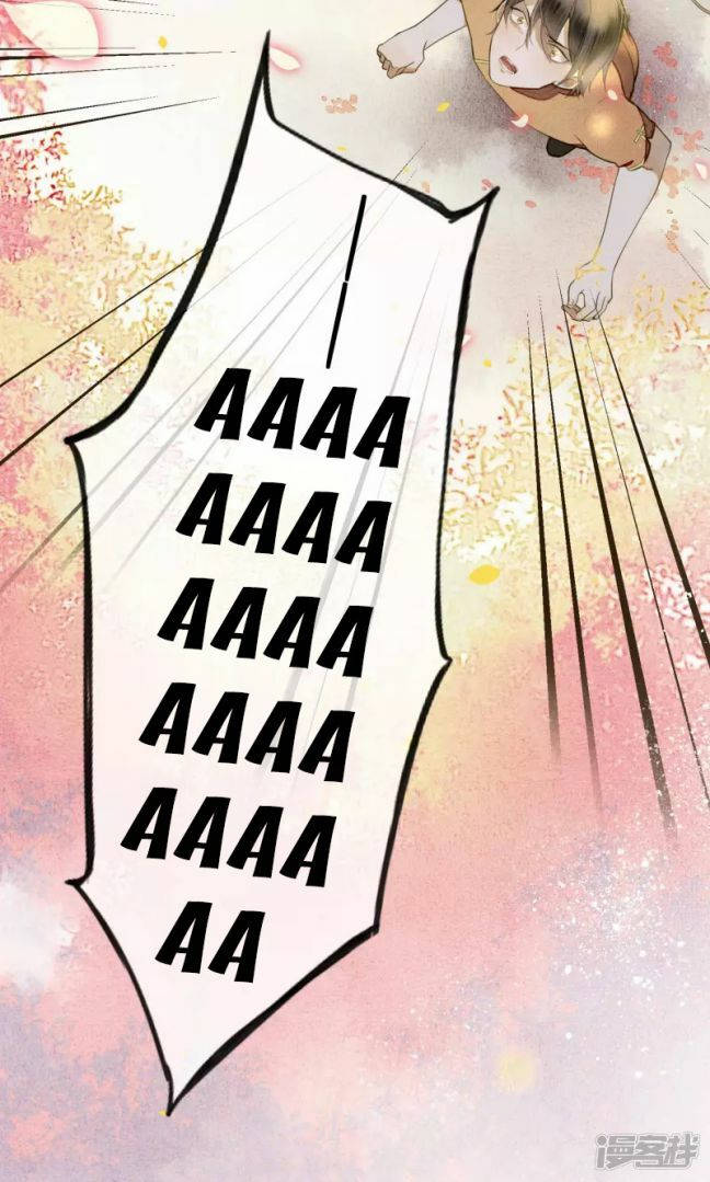 đêm ảo mộng cực lạc chapter 27 27