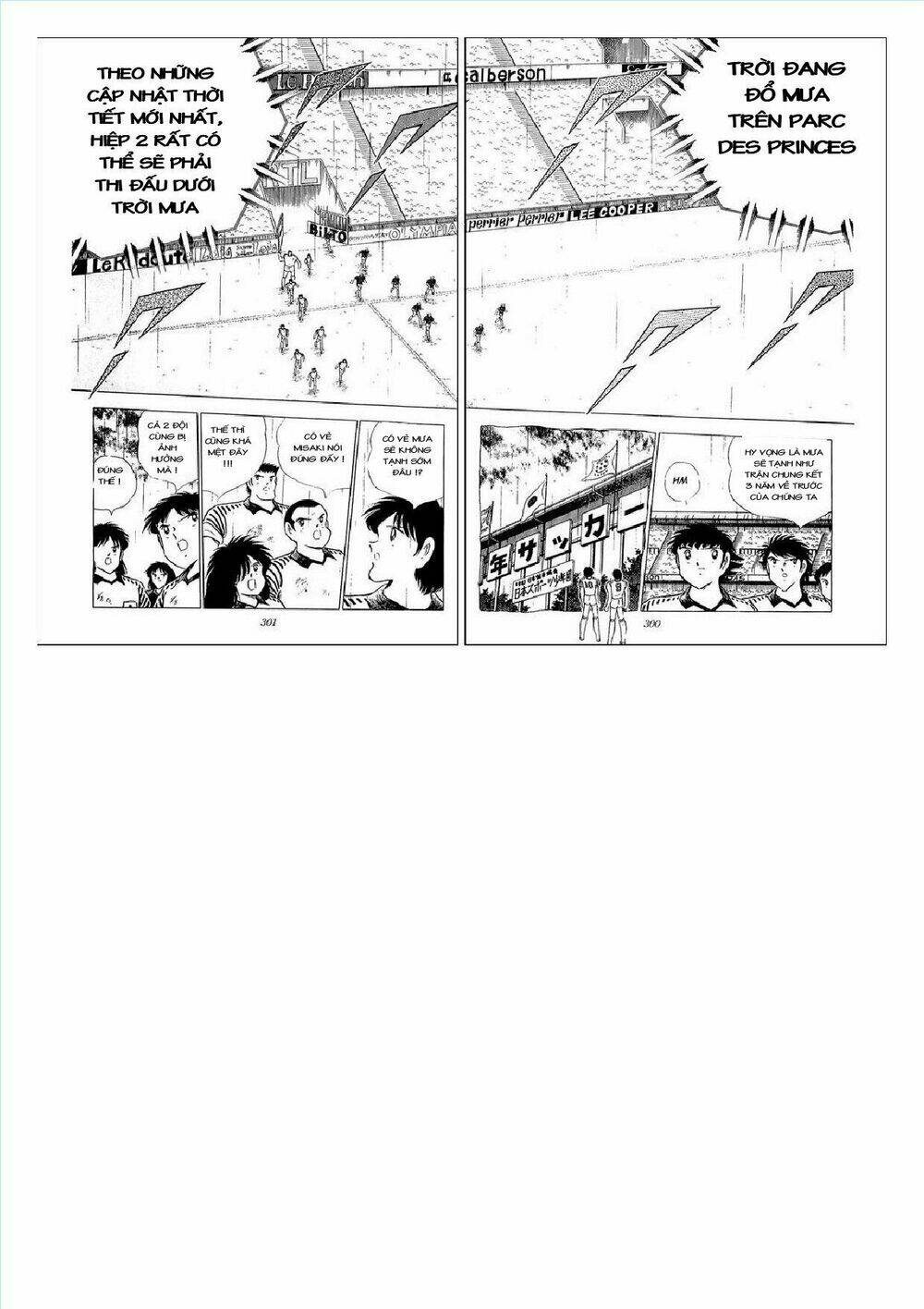 captain tsubasa : j boy's challenge chapter 15 65