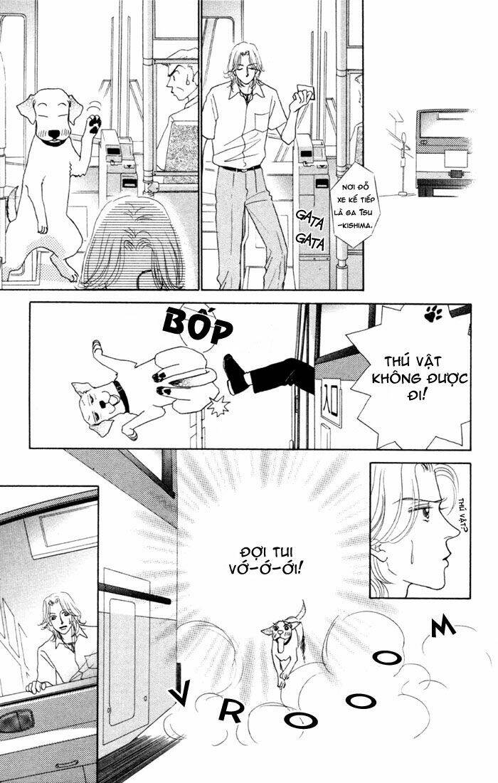 guru guru ponchan chapter 2 13