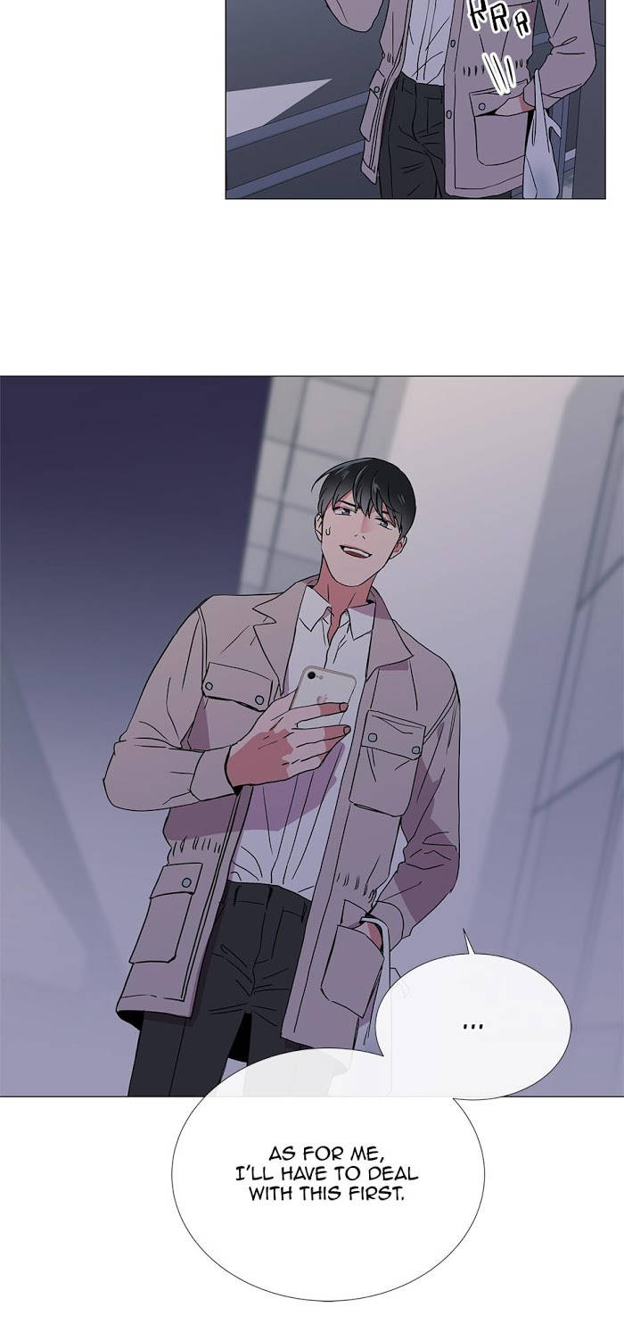 [Raw] Red Candy chapter 26