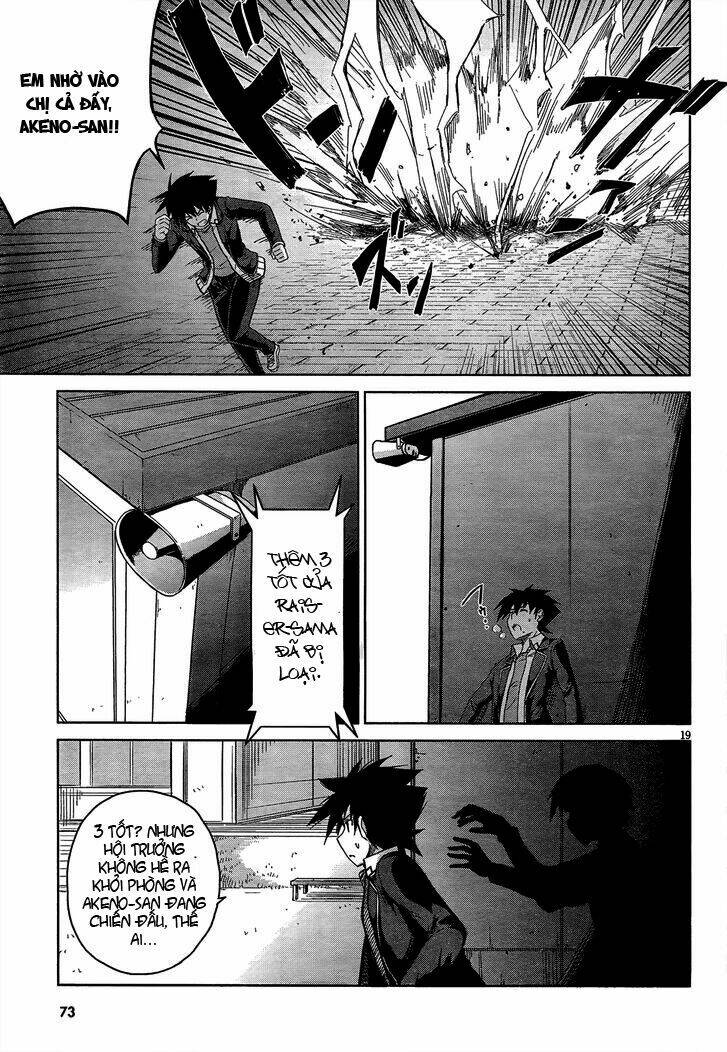 high school dxd chapter 18 21