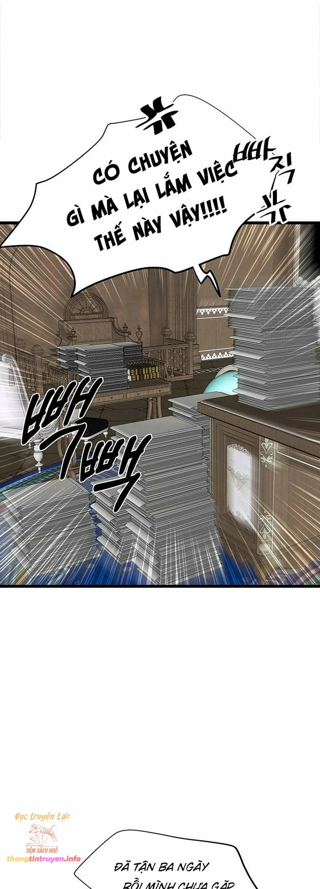 [ 18+ ] bệ hạ đã thay đổi rồi! chapter 16 3