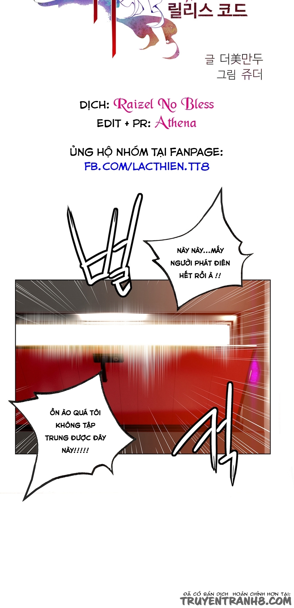 sự ràng buộc của lilith chapter 5 4